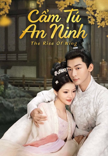 Trường An Trưởng ( Cam Tu An Ninh)